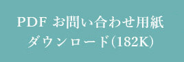 LinkIcon
